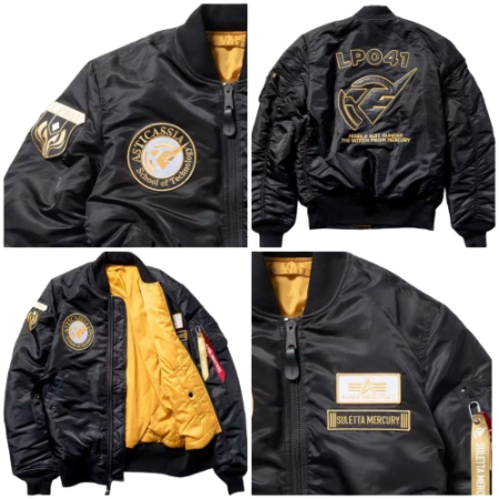 Suletta Mercury MA1 Bomber Jacket | America Suits