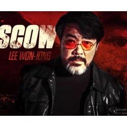 Money Heist Korea Joint Economic Area Lee Won Jong Leather Jacket 