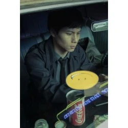 The Sympathizer Hoa Xuande Jacket The Sympathizer Hoa Xuande Jacket