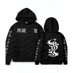 Black Dragon Hoodie