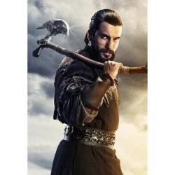 Cengiz Coskun Dirilis Ertugrul Coat
