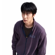 Dead End Job 2026 Lee Jae wook Purple Jacket