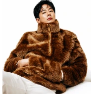 Hope 2026 Jo In sung Brown Fur Jacket