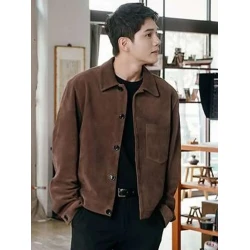 Kang Hee-sik Strong Girl Nam-soon S01 Jacket