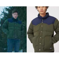 Locke & Key Tyler Locke Green Jacket