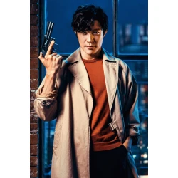 Ryo Saeba City Hunter 2024 Beige Coat