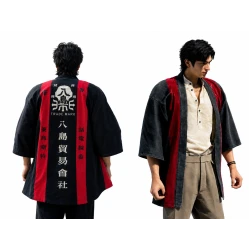 Stranger Than Heaven Yashima Happi Jacket