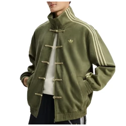 Frog Button Chinese Style Jacket Frog Button Chinese Style Jacket