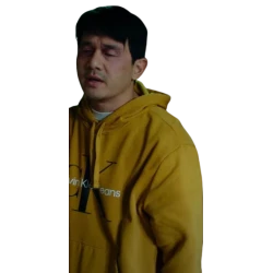 Interior Chinatown Ronny Chieng Hoodie