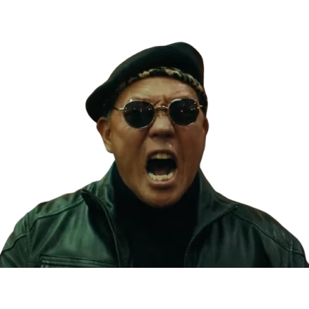 Interior Chinatown Tzi Ma Leather Jacket