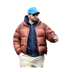 Scott Disick Brown Puffer Jacket Scott Disick Brown Puffer Jacket