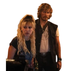 The Electric State Chris Pratt Vest