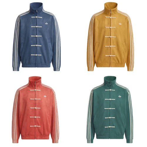 Adidas Chinese New Year Jacket