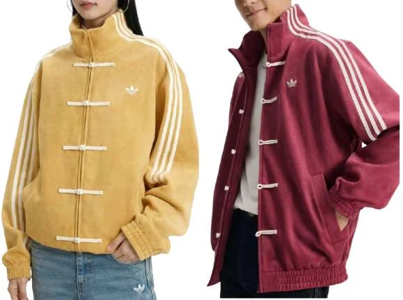 Frog Button Chinese Style Jacket Frog Button Chinese Style Jacket