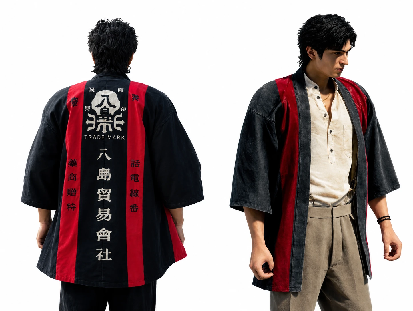 Stranger Than Heaven Yashima Happi Jacket Black Red Front View
