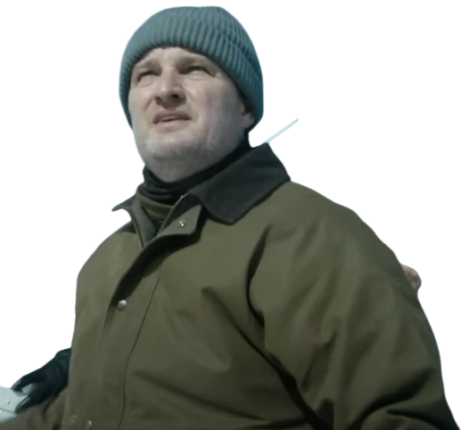 Jason Clarke Cotton Jacket