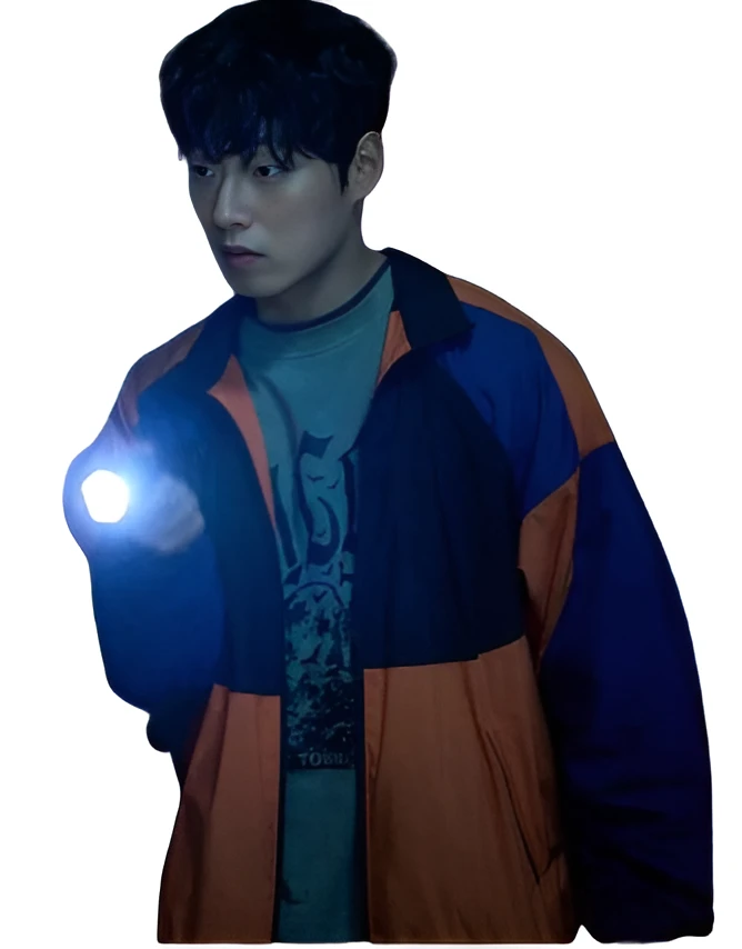 Yoon Jae-chan Whispering Water Jacket Front View