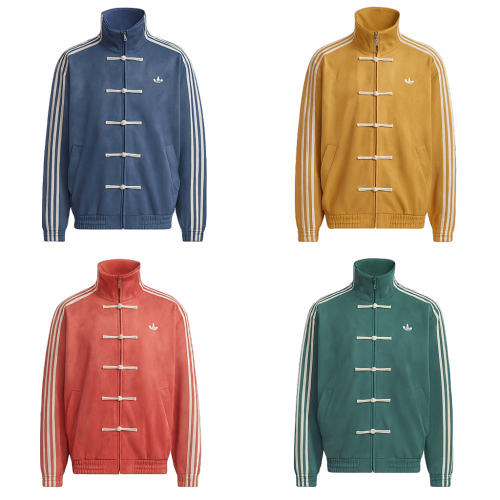 Adidas Chinese New Year Jacket
